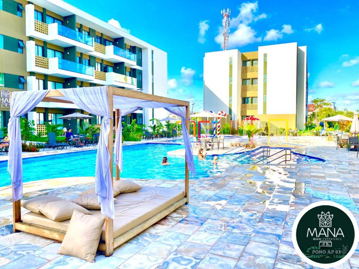 Mana Beach Flat Muro Alto Pôrto das Galinhas Екстериор снимка